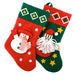 Set of two soft Christmas stockings in assorted festive designs