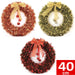 40Cm Large Christmas Tinsel Wreath with Bell Wall Hanging Window Xmas Decoration