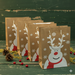 Christmas Gift Bags – Pack of 6 for Easy Wrapping - Samanta Factory