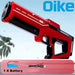 Electric Water Gun – Automatic Suction Water Blaster for Kids & Adults SF