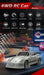 1/64 Mini RC Car – 2.4G 4WD High Speed Drift Remote Control GTR Racing Model SF