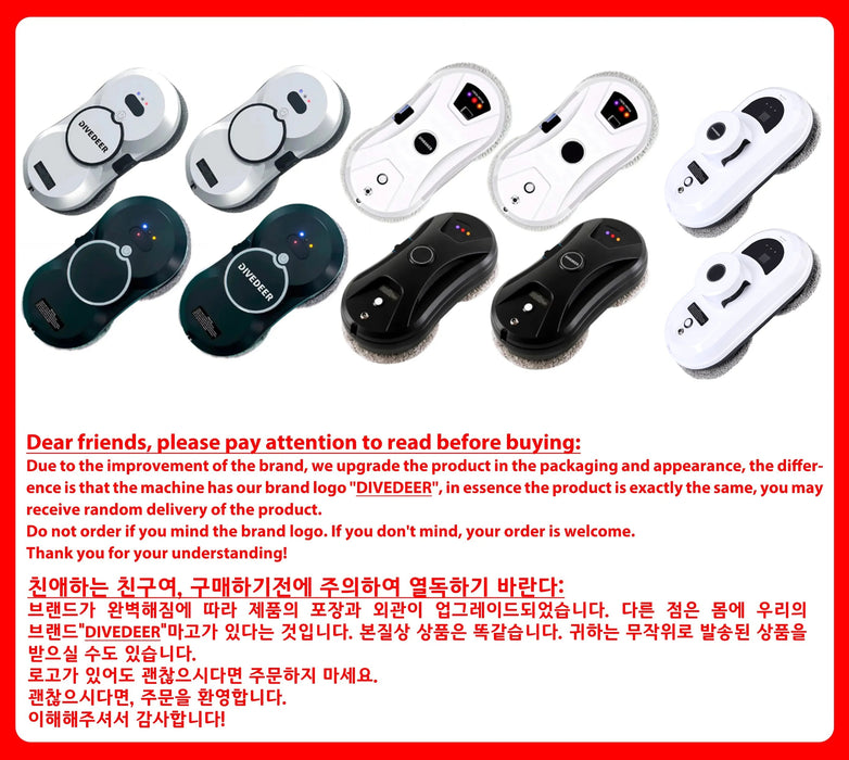 Window Cleaning Robot – Automatic Glass Cleaning & Suction Control Samanta Factory