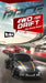 1/64 Mini RC Car – 2.4G 4WD High Speed Drift Remote Control GTR Racing Model SF