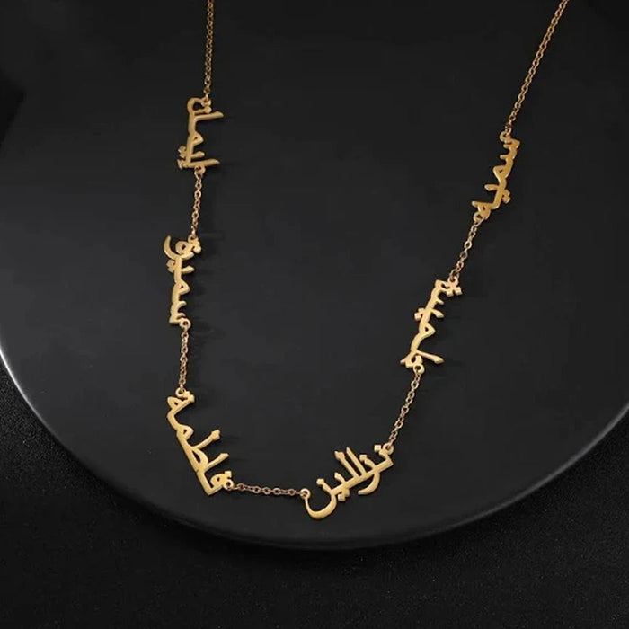 Custom Multiple Name Necklace for Women – Meaningful Family Jewelry Gift SF