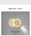 Bedside Lamp Modern Simple Creative Living Room Background Wall Stairwell Wall Lamp Nordic Network Red Corridor Wall Light - Samanta Factory