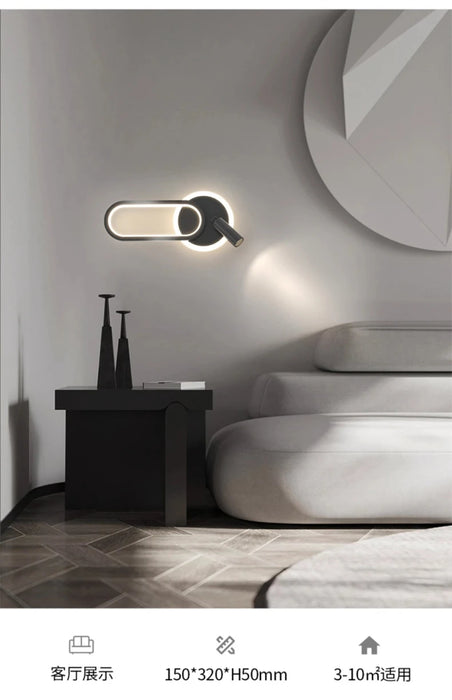 Bedside Lamp Modern Simple Creative Living Room Background Wall Stairwell Wall Lamp Nordic Network Red Corridor Wall Light - Samanta Factory