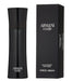 Refillable Armani Code EDT – 125ml of timeless scent, zero waste guilt