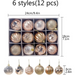 Christmas Baubles 60mm Christmas Tree Decoration Ornaments Pendants 12pcs Shatterproof Balls Large Hanging Ball - Samanta Factory