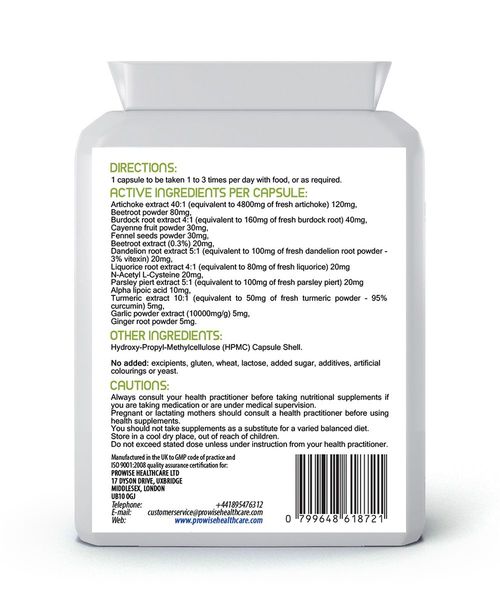 Liver & Gallbladder Cleanse – 14 Active Ingredients - Samanta Factory