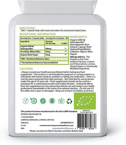 Ashwagandha Supplement - High Potency Formula - Samanta Factory